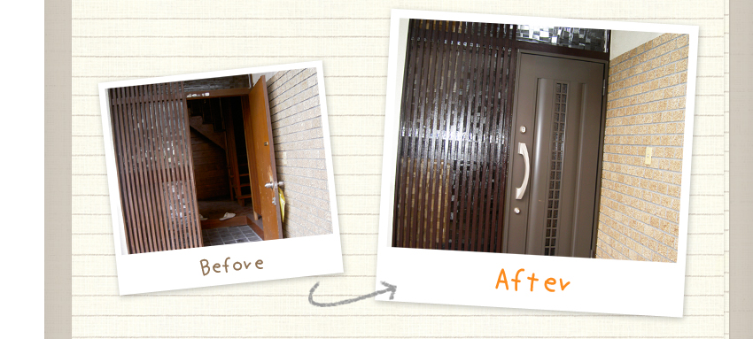 Before After 